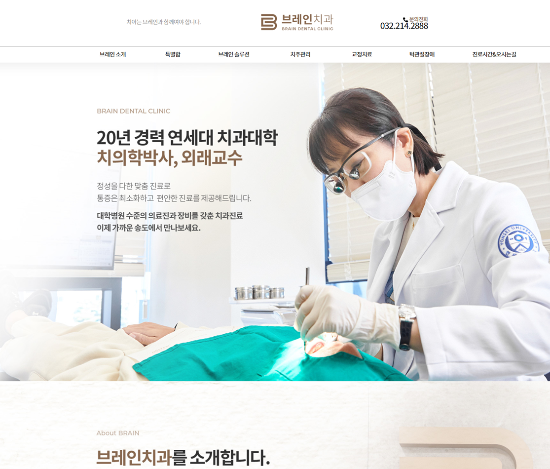 프로젝트이미지