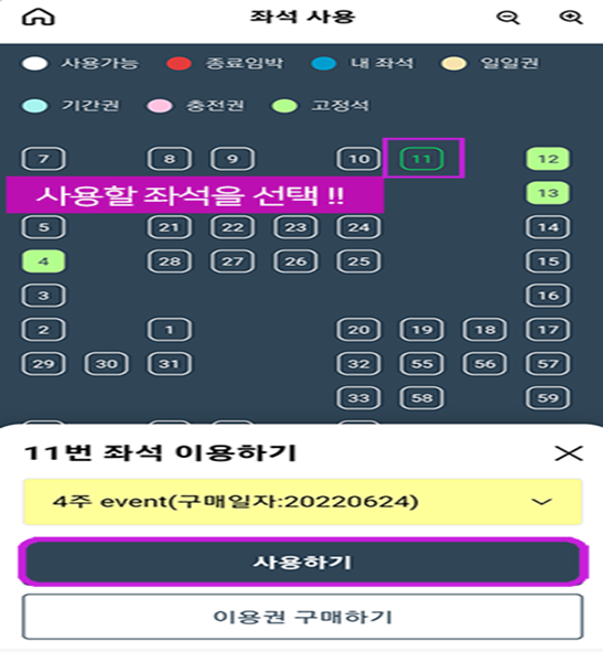 프로젝트이미지